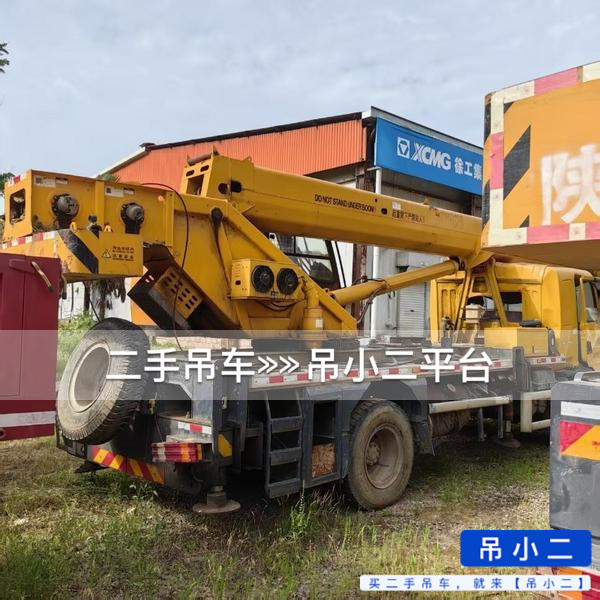 https://assets.gongji58.com/2026-06-08/58xklkpsmw1780885815.jpg?watermark/1/image/a29kbzovL2dqZ2ovd2F0ZXJtYXJrL2RjLnBuZw/gravity/South/dx/0/dy/200/wst/2/ws/1|imageView2/0/w/1024/interlace/1